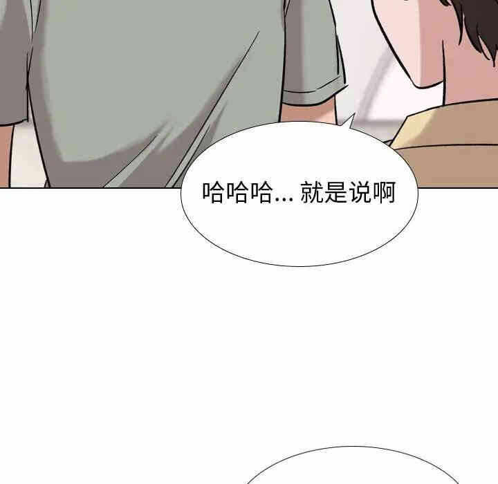 第88张