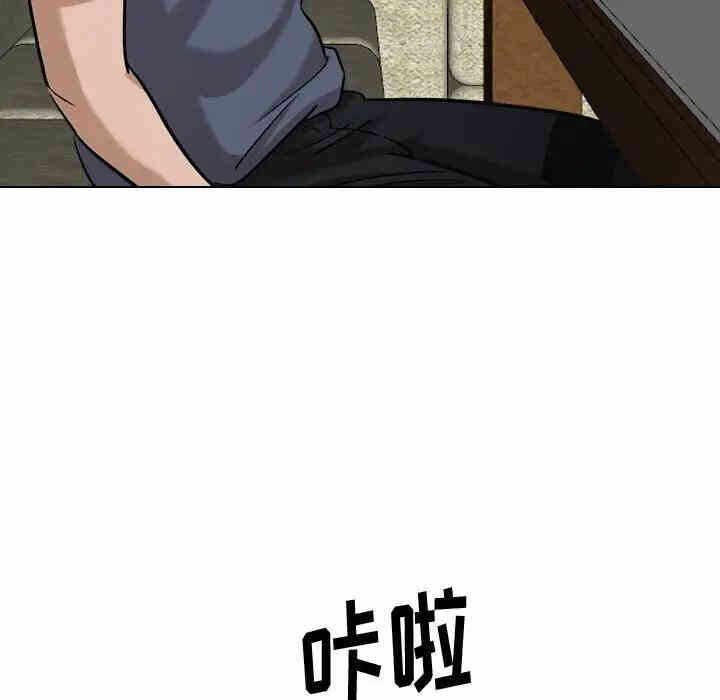 第92张