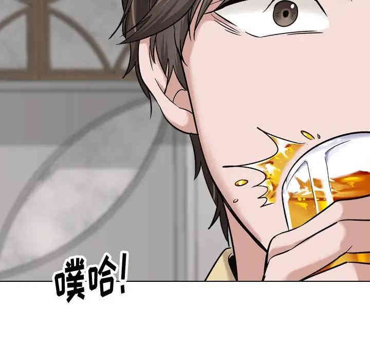 第105张
