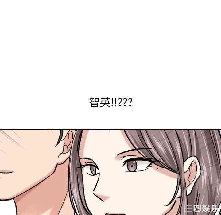第106张