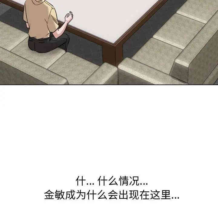 第113张