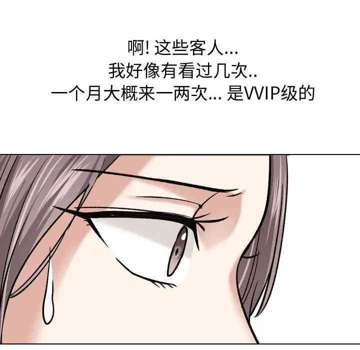 第117张
