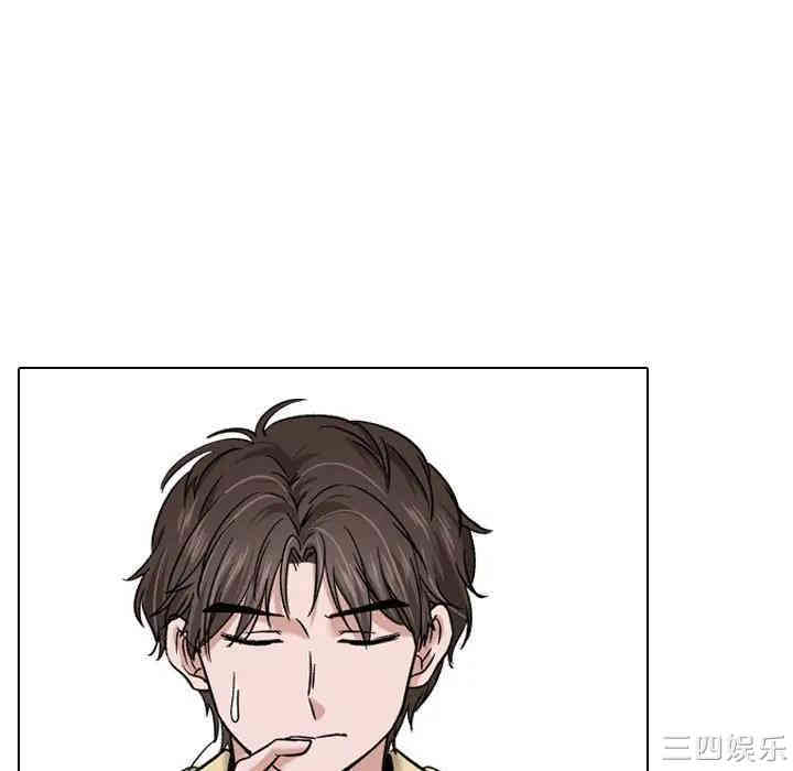 第124张