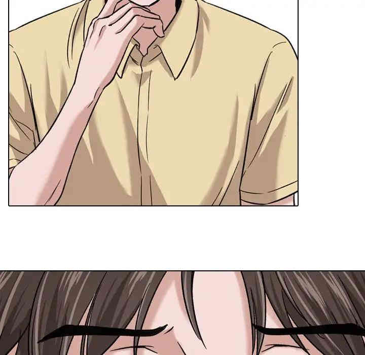 第2张