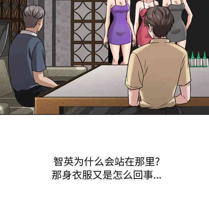 第8张