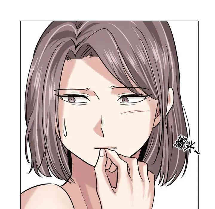 第33张