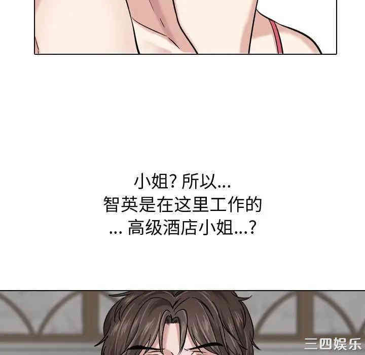 第35张