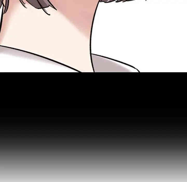 第46张