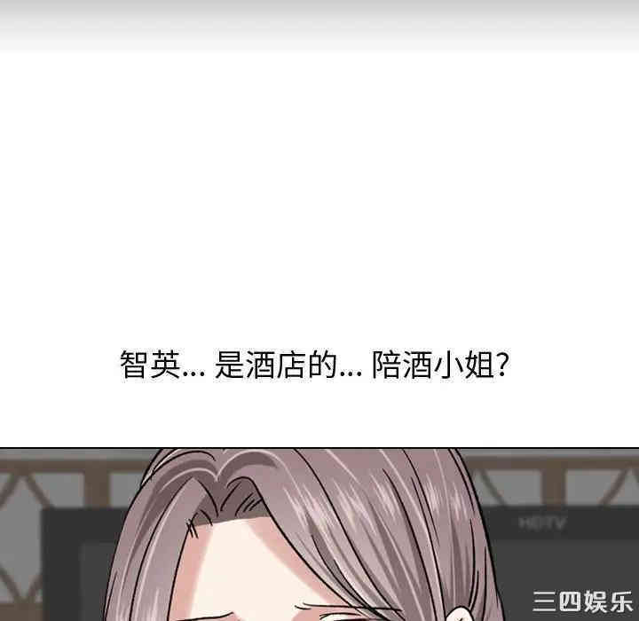 第47张
