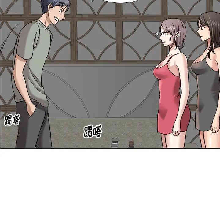 第64张