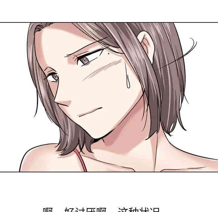 第76张