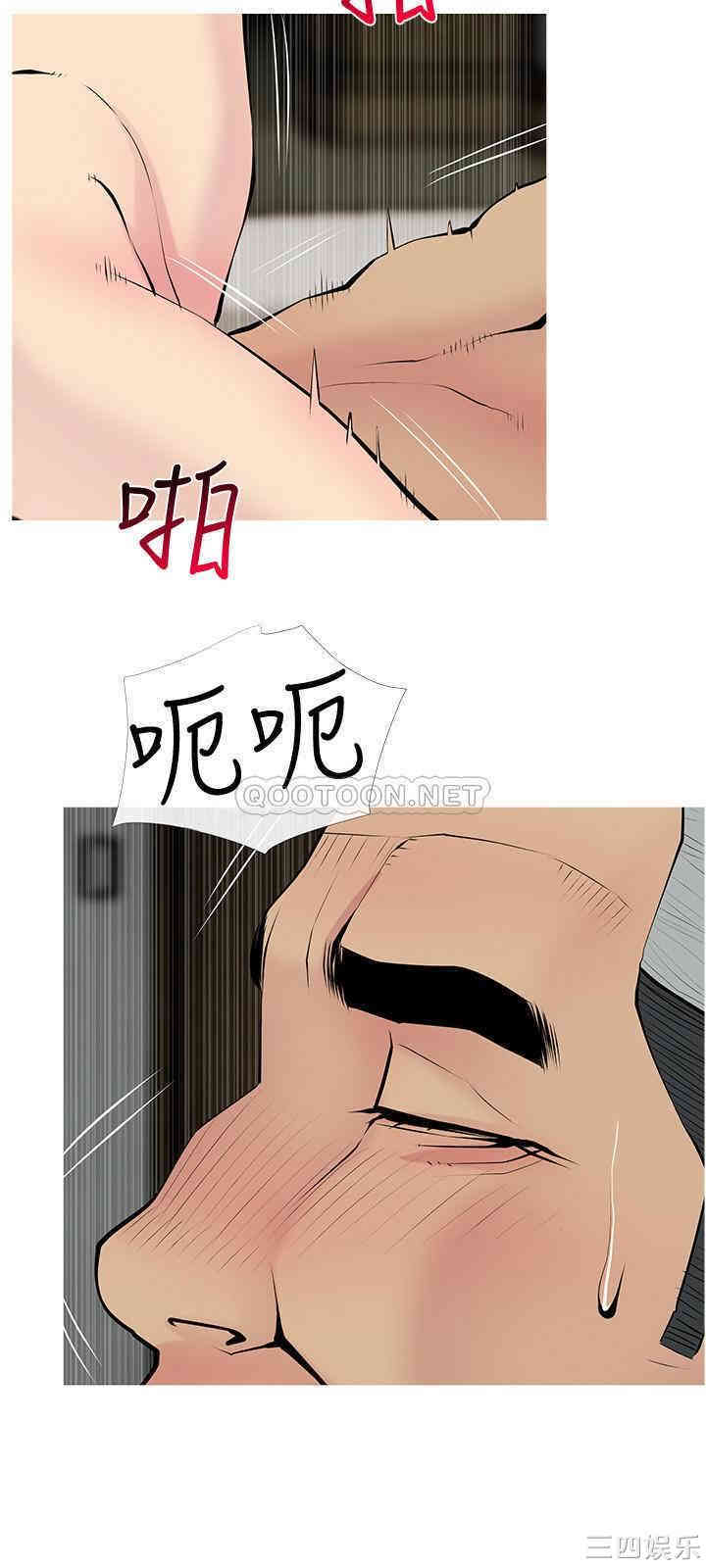 第3张