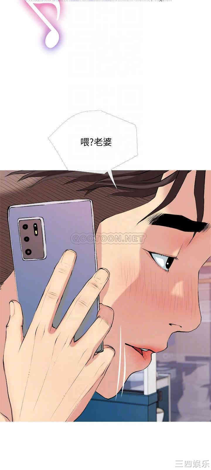 第6张
