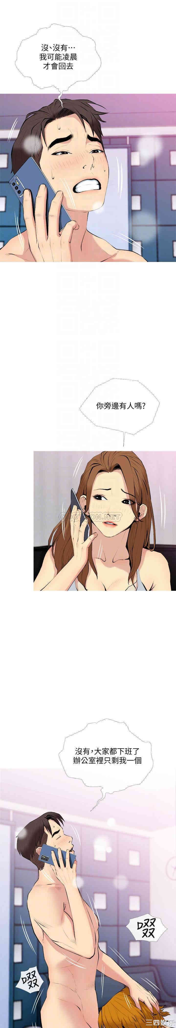 第10张