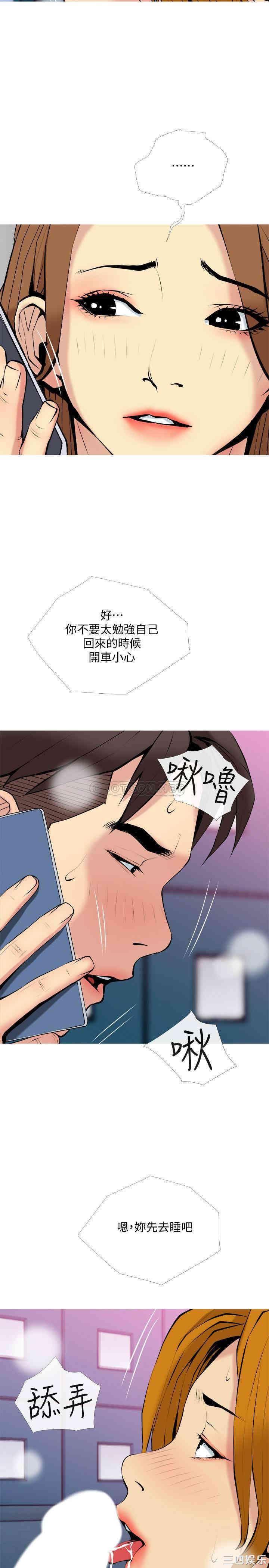 第11张
