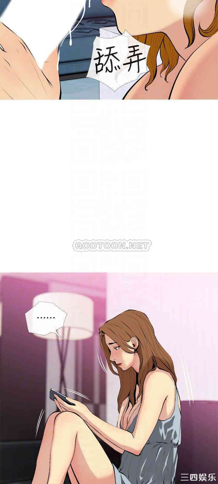 第12张
