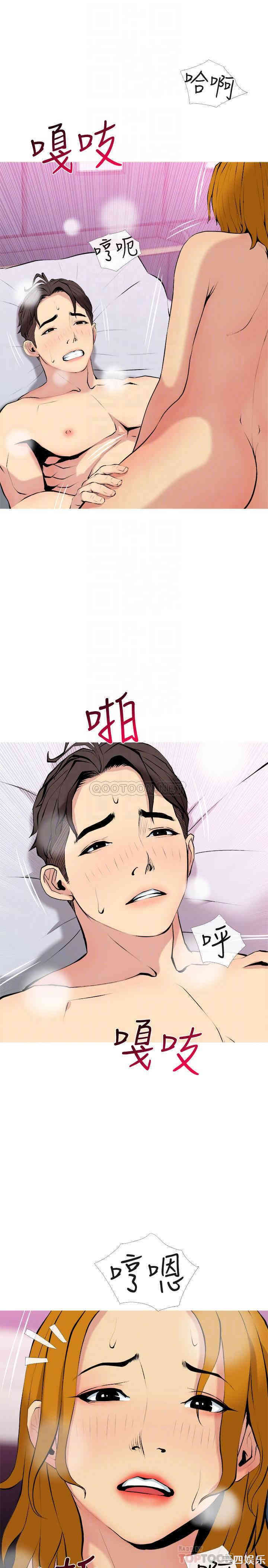 第16张