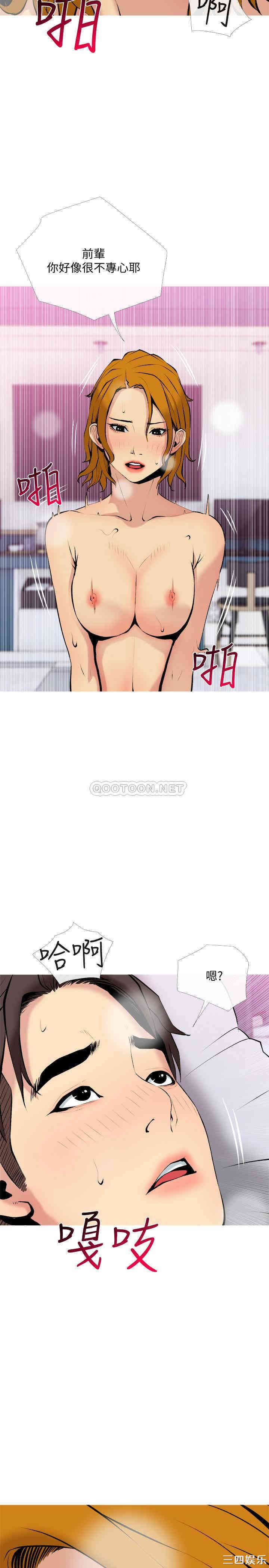 第17张