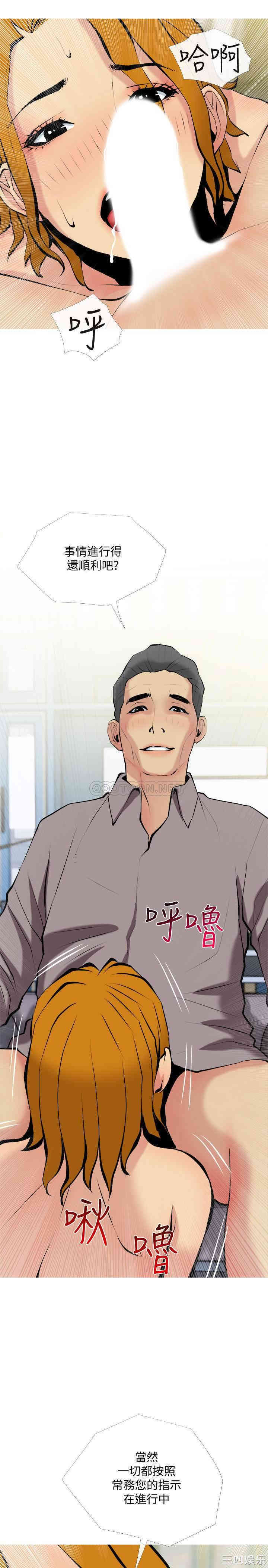 第25张