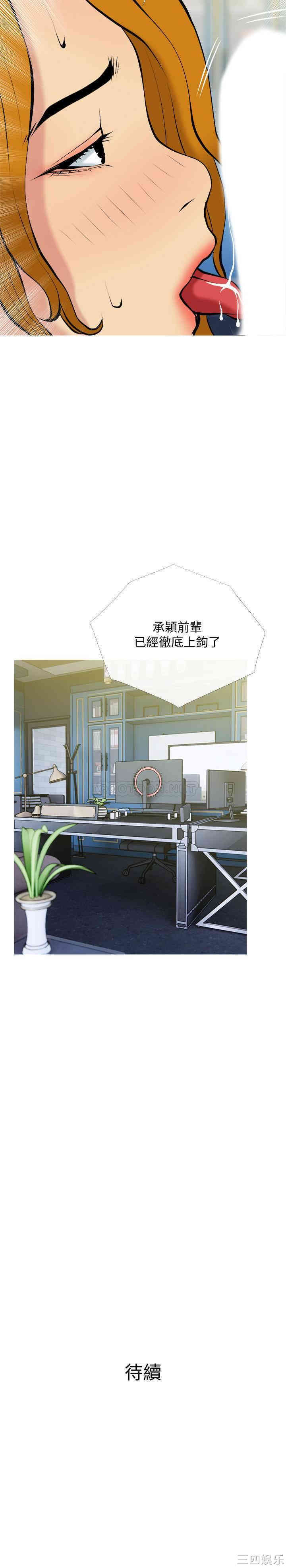 第26张