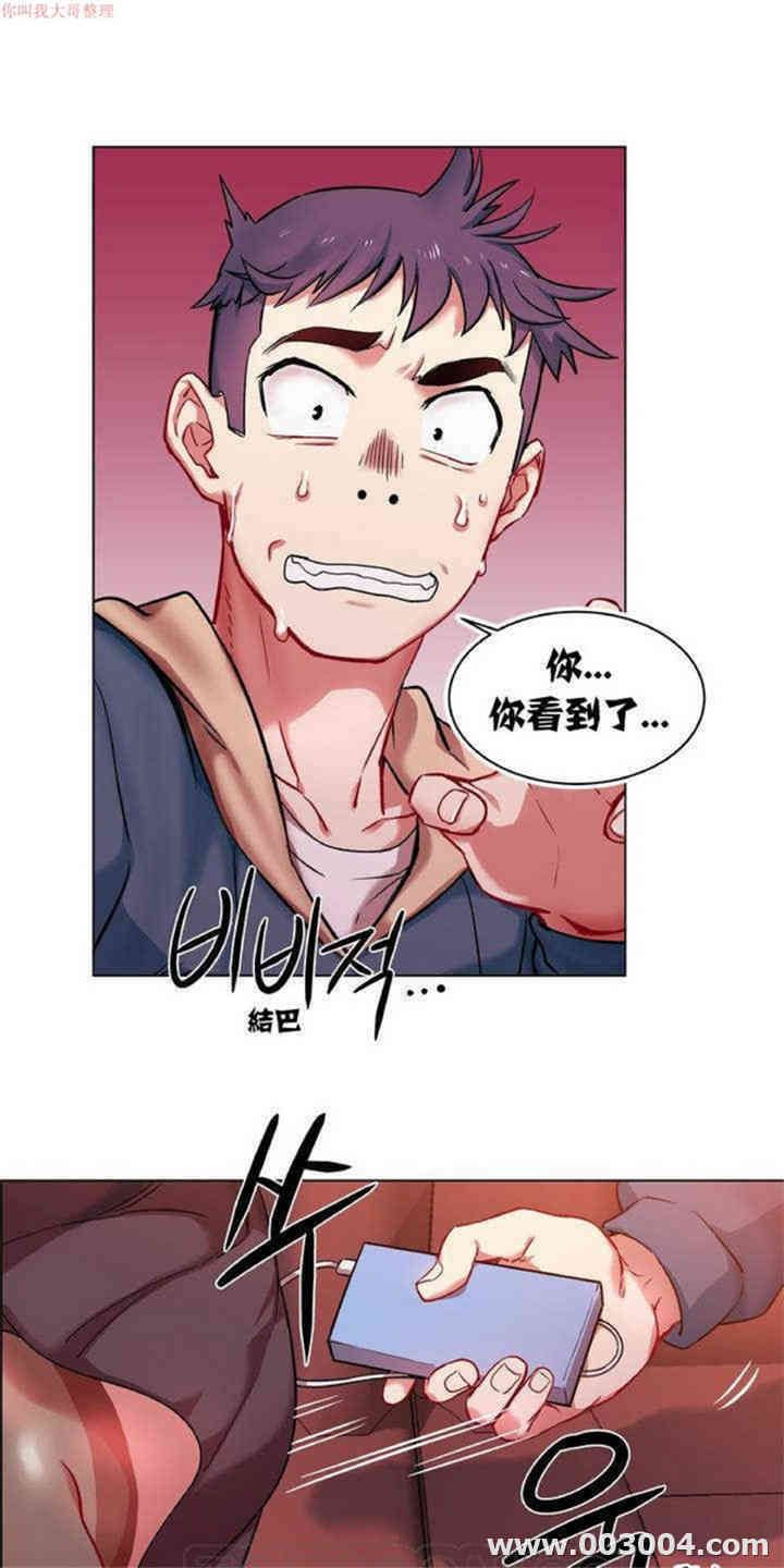 第23张