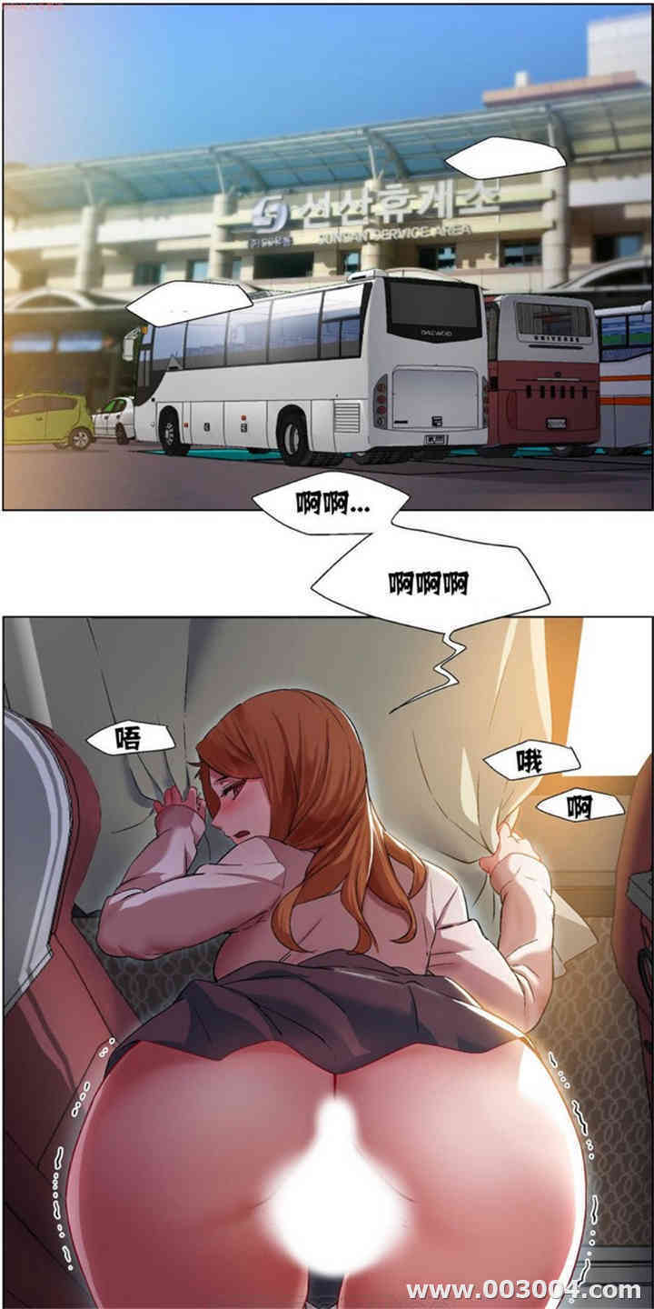 第2张