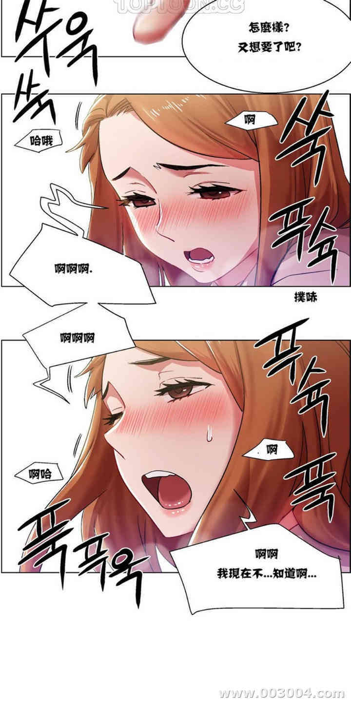 第13张