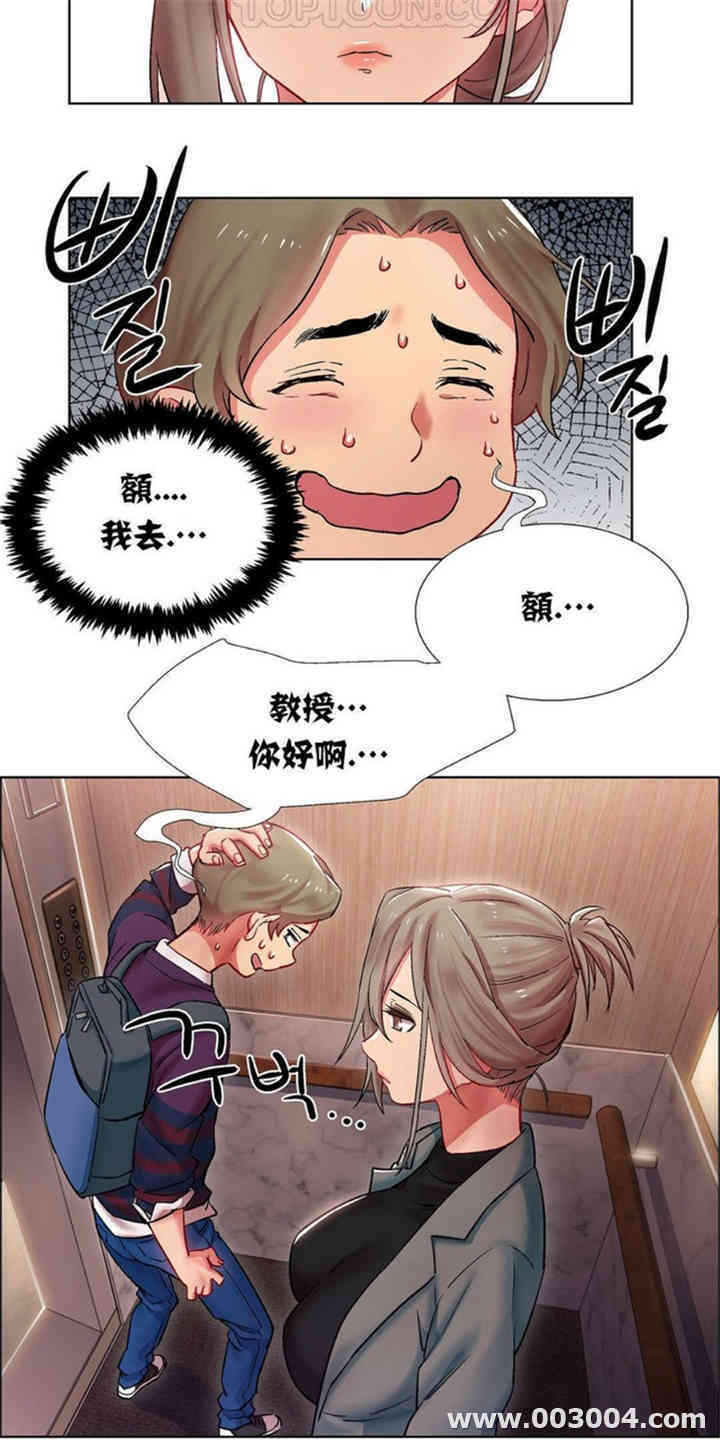 第2张