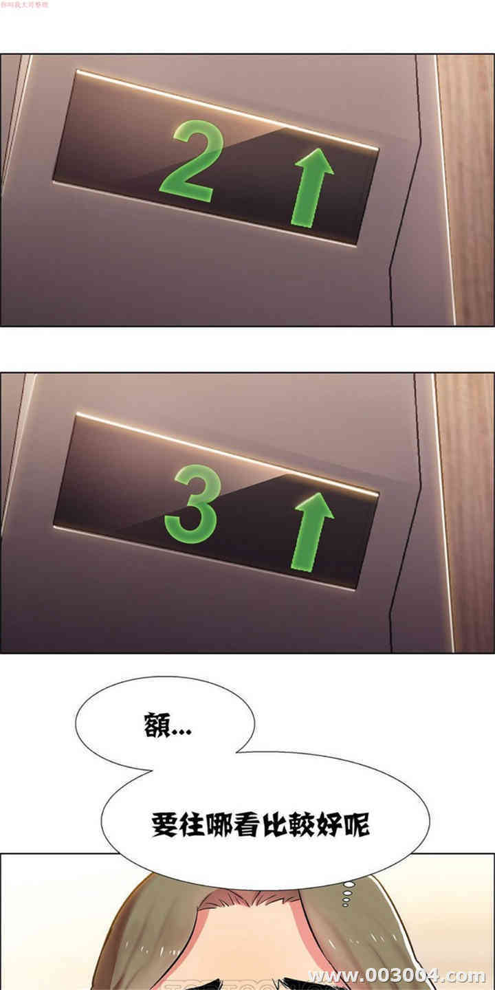 第5张