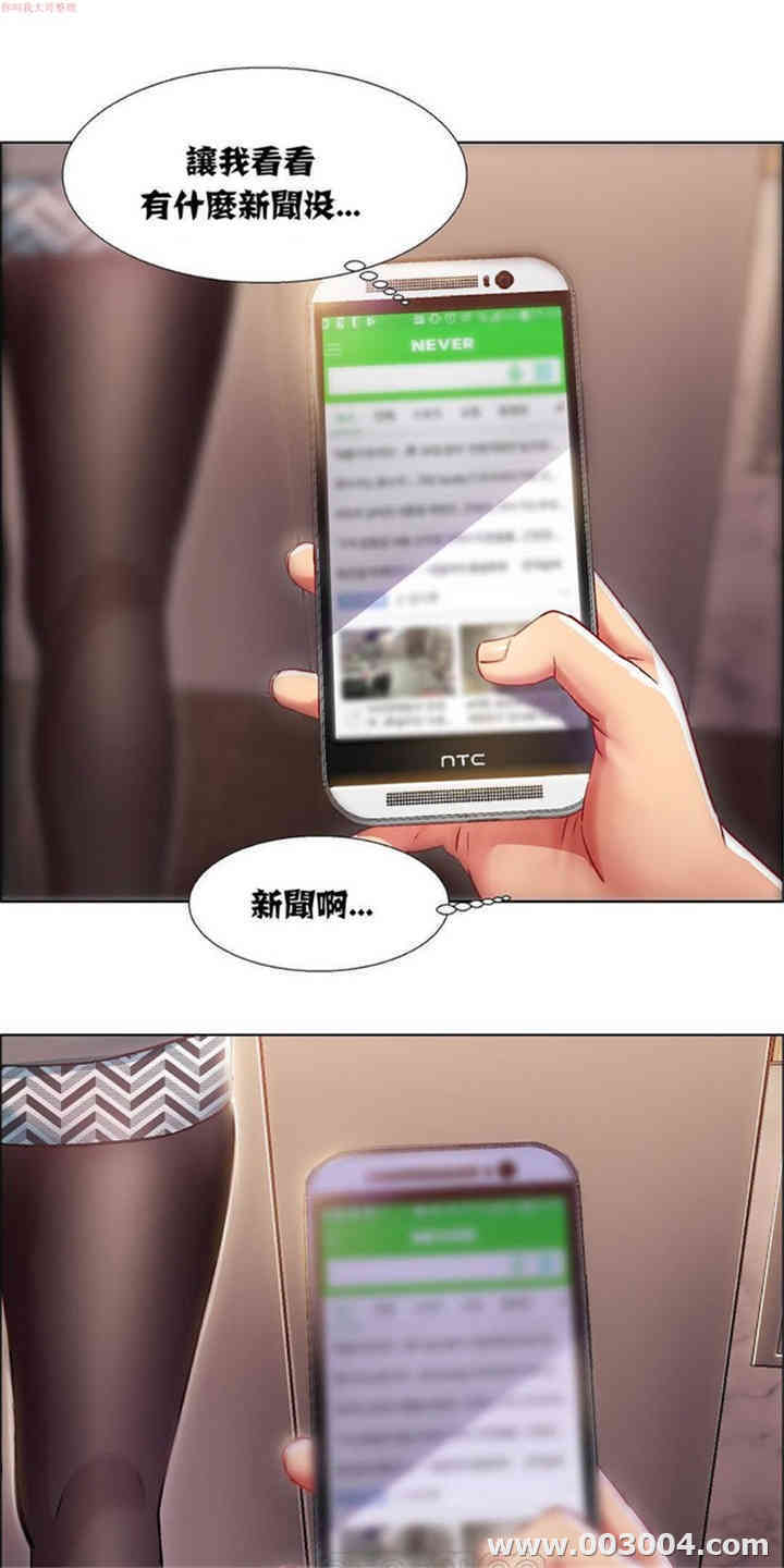 第7张