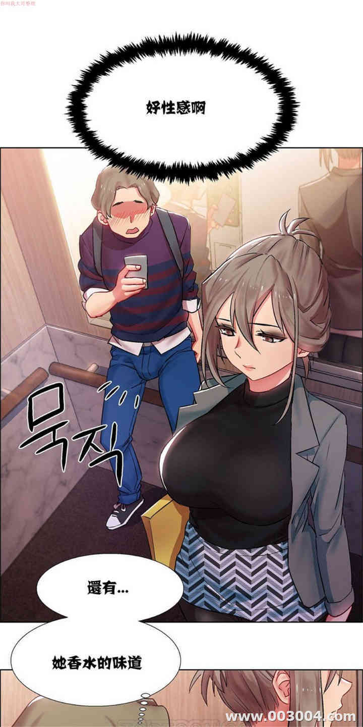 第9张