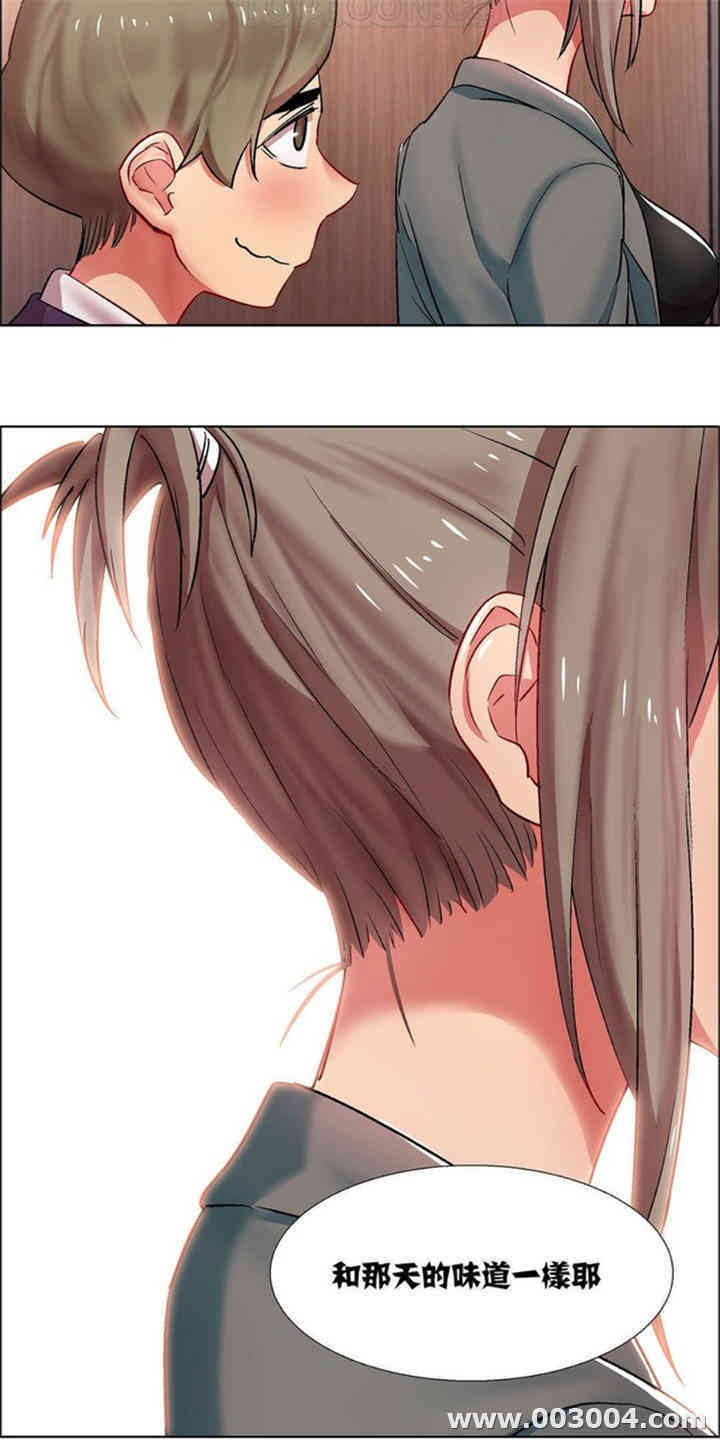 第10张