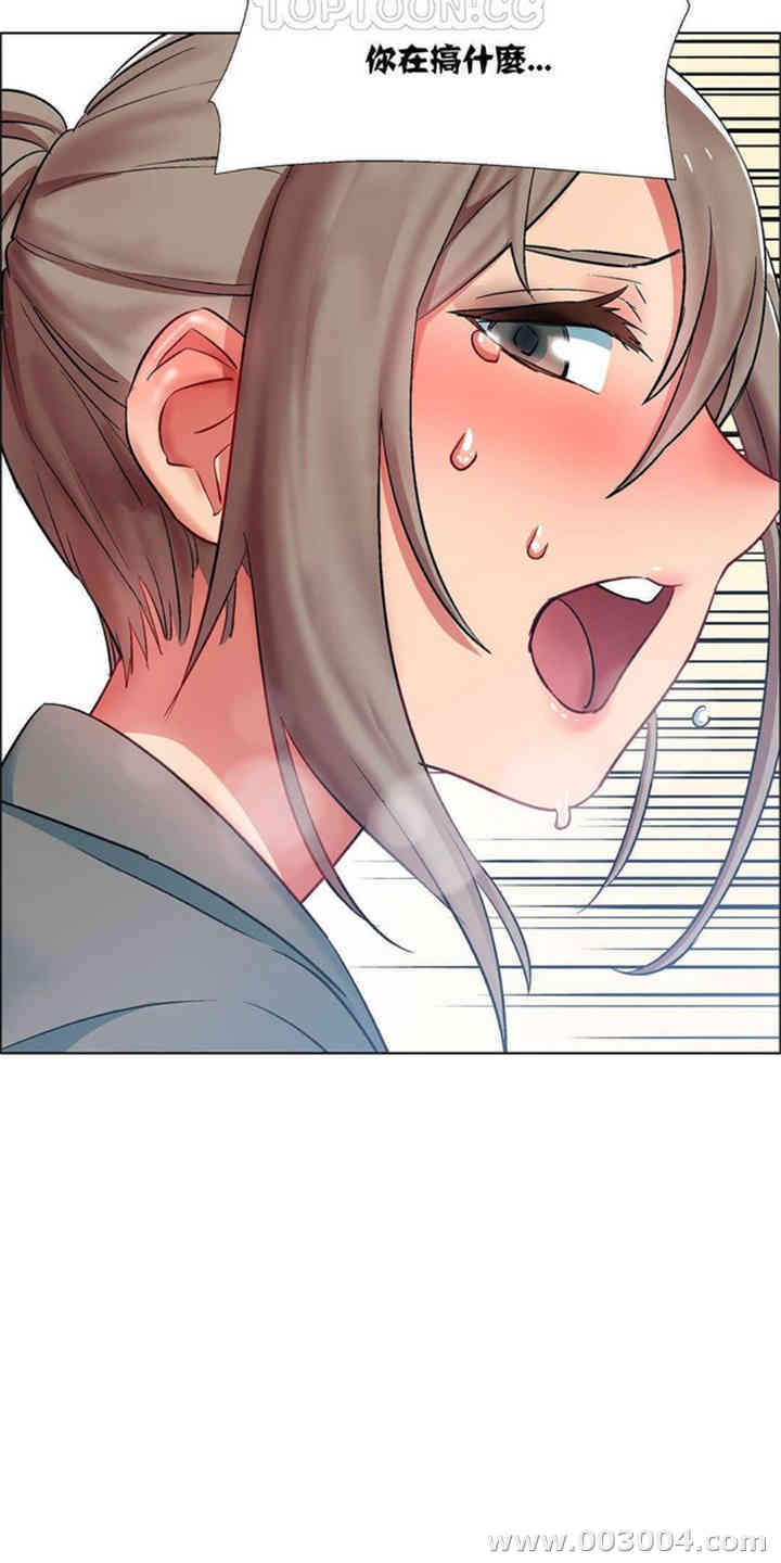 第13张