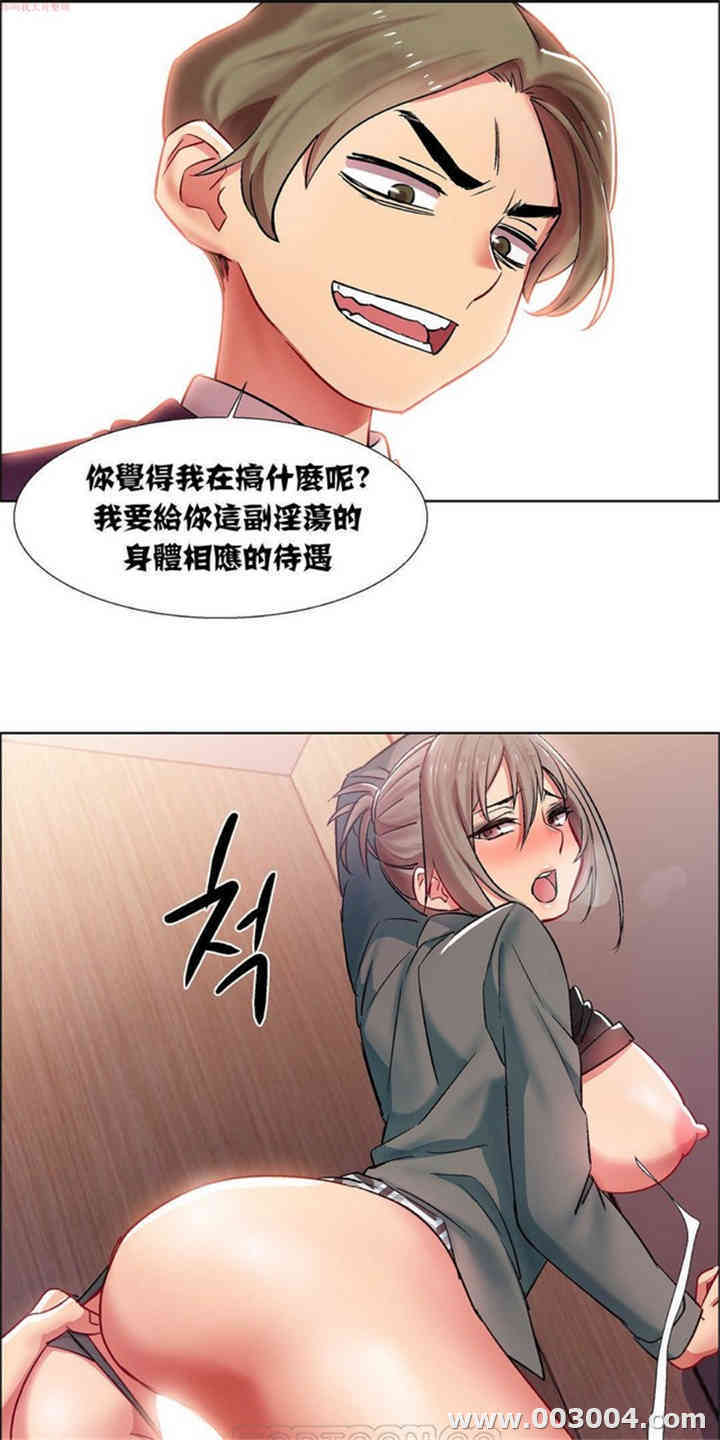 第14张