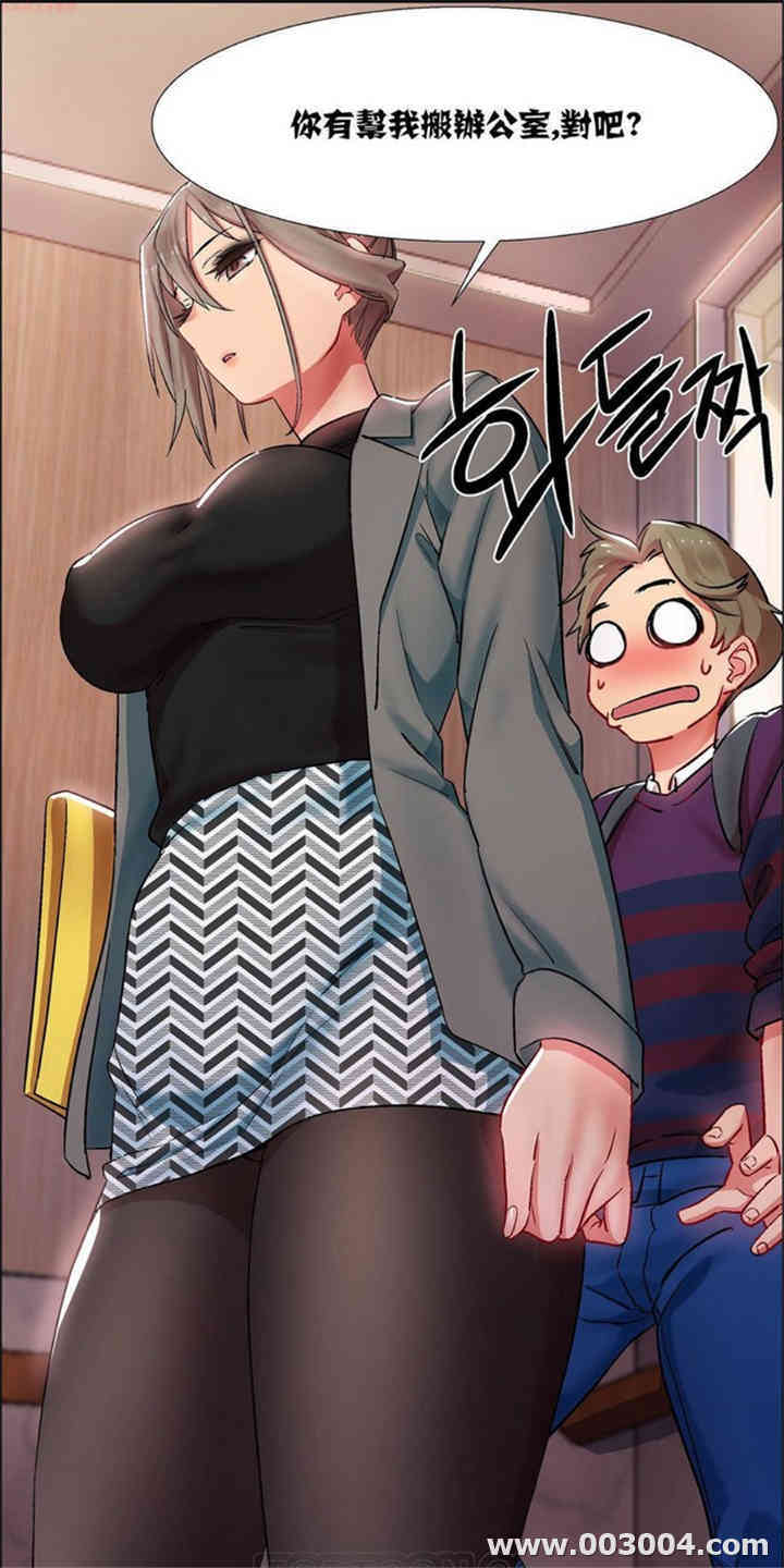 第17张