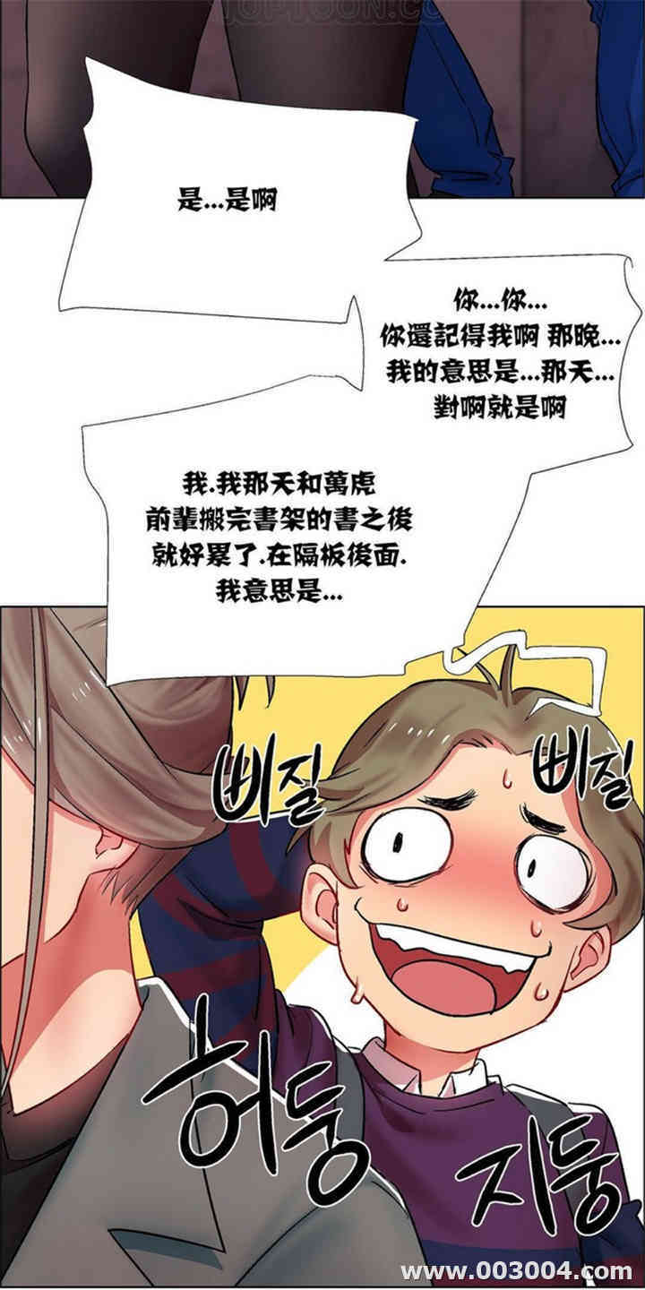 第18张
