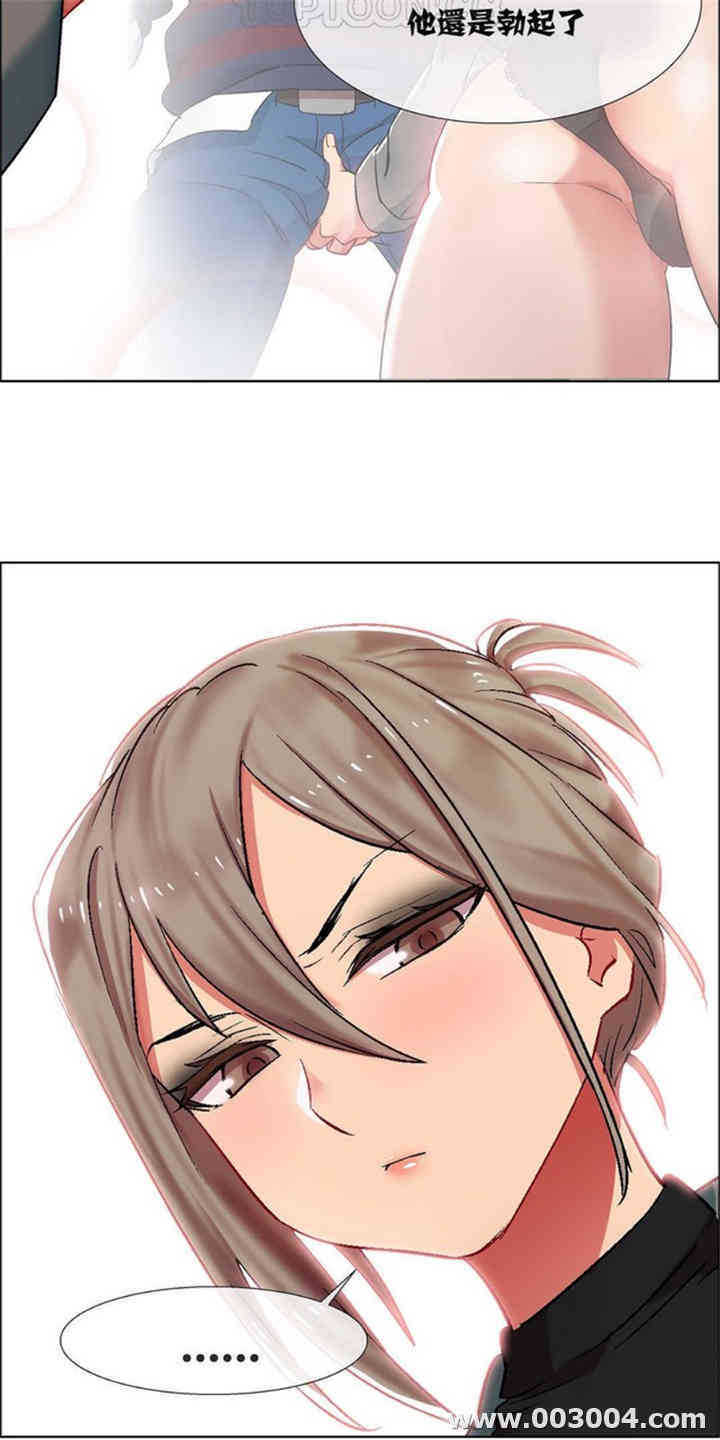 第20张