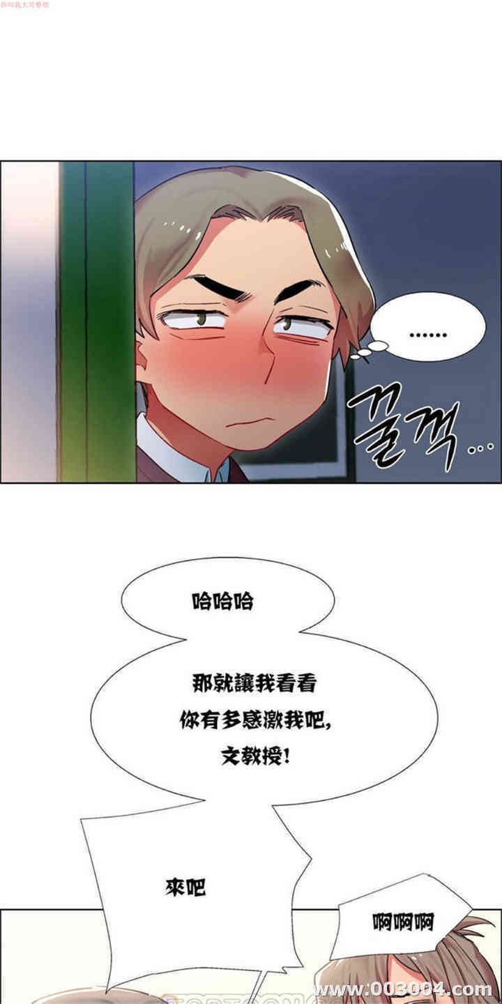 第3张