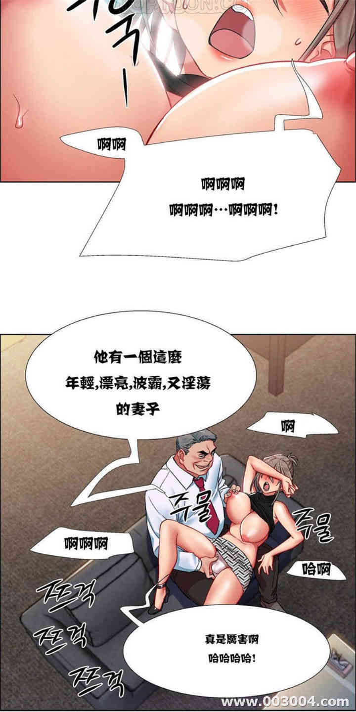 第16张