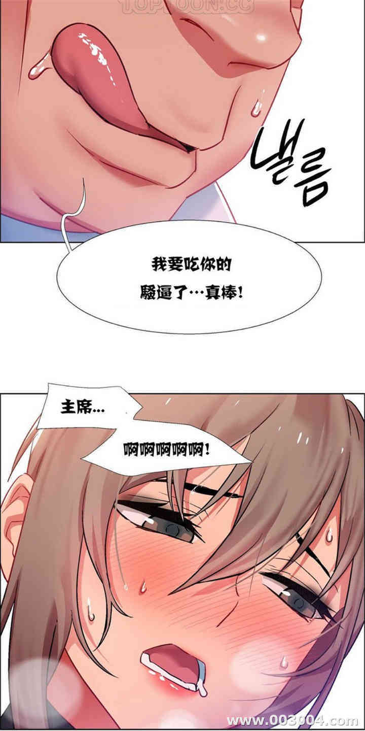 第18张