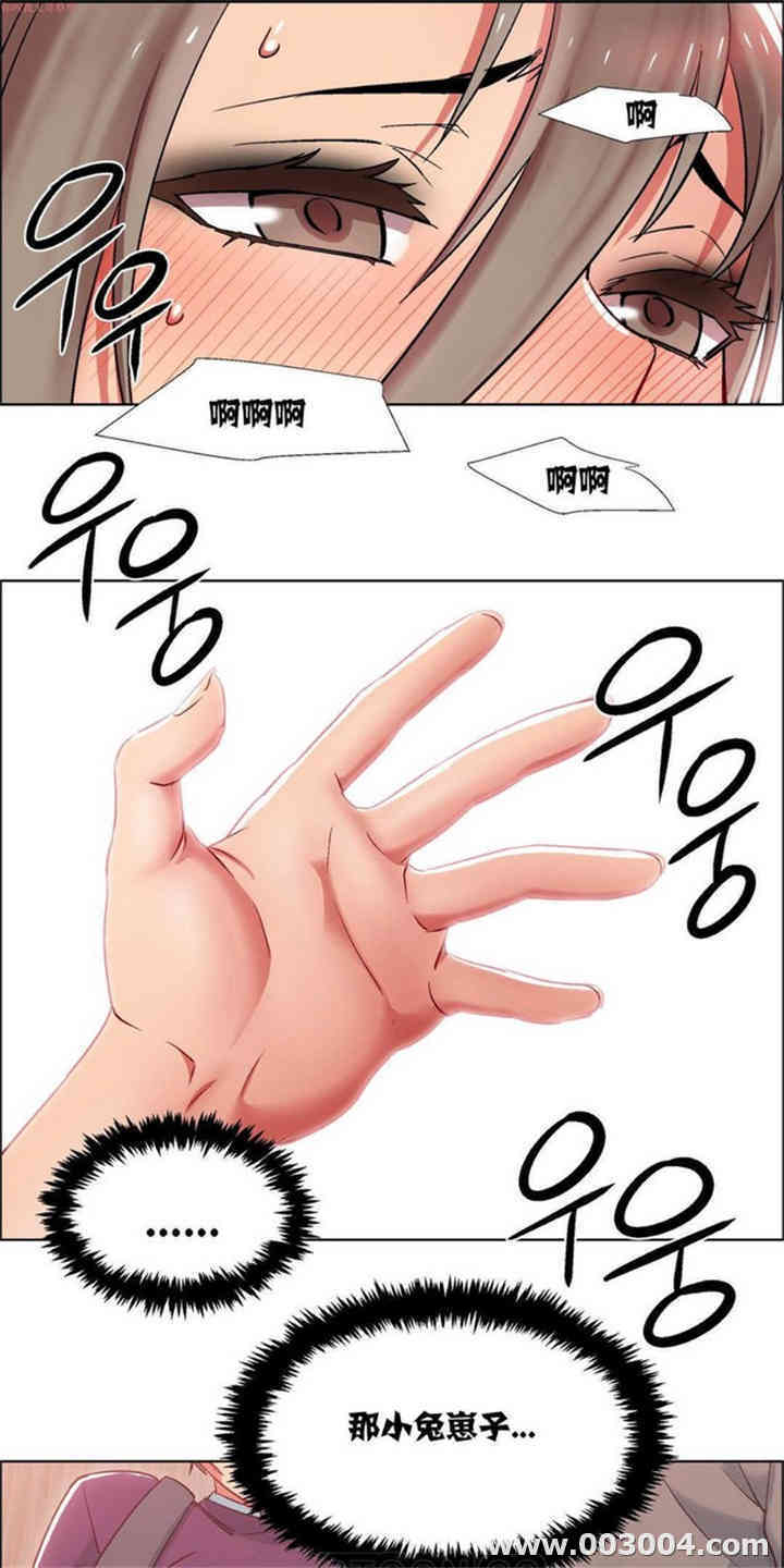 第3张