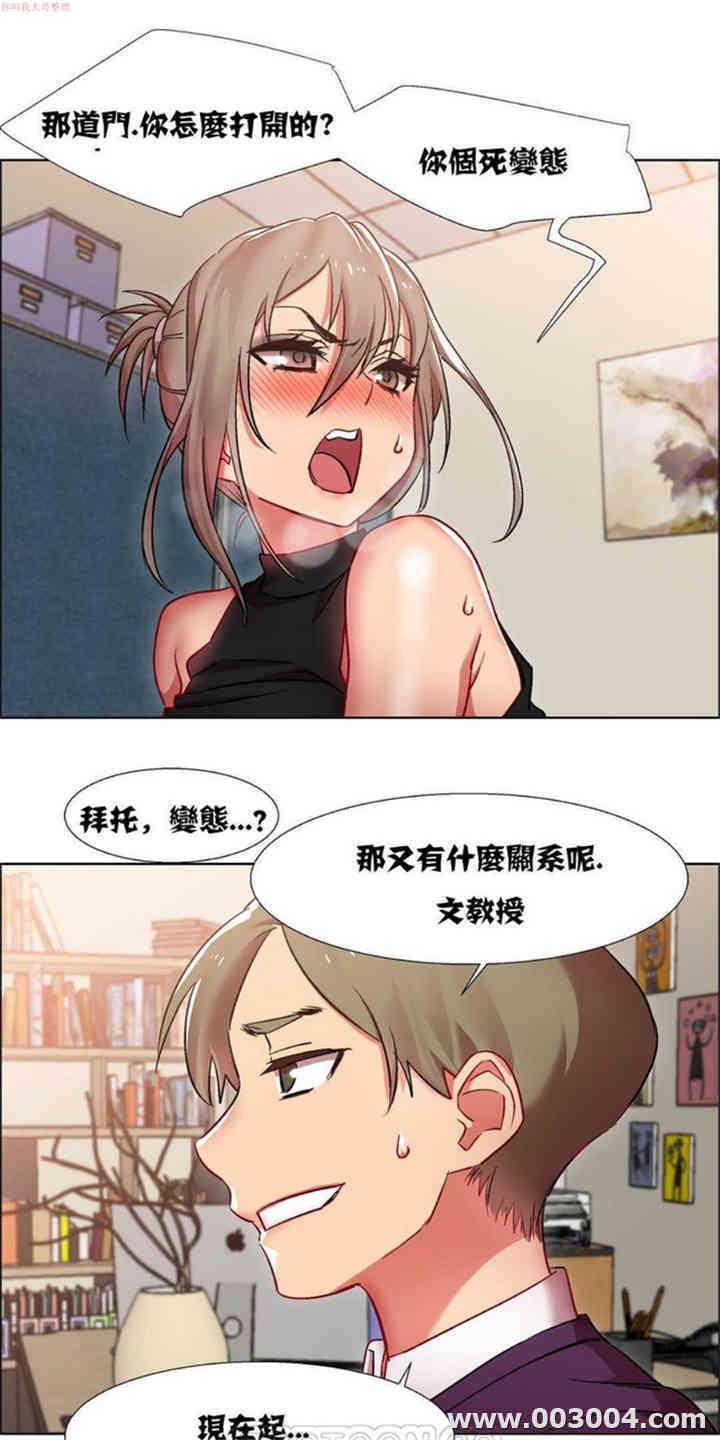 第17张