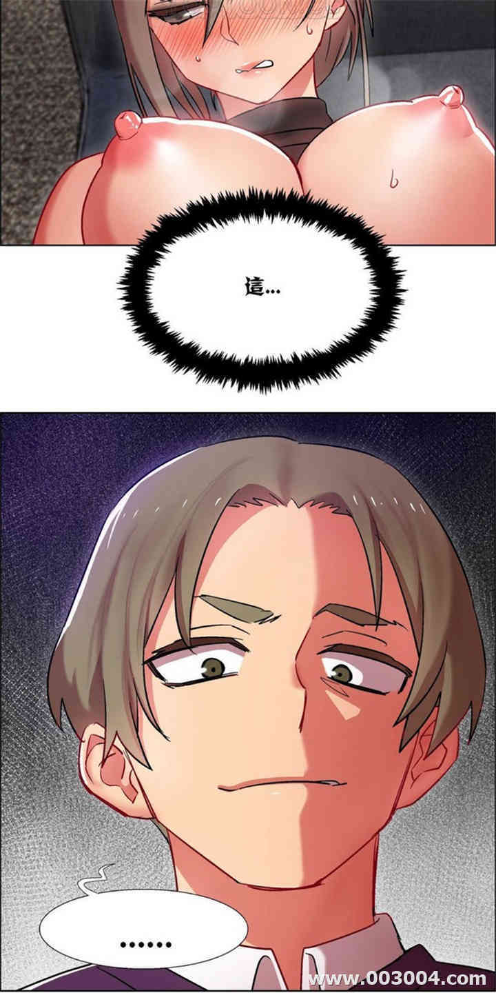 第4张