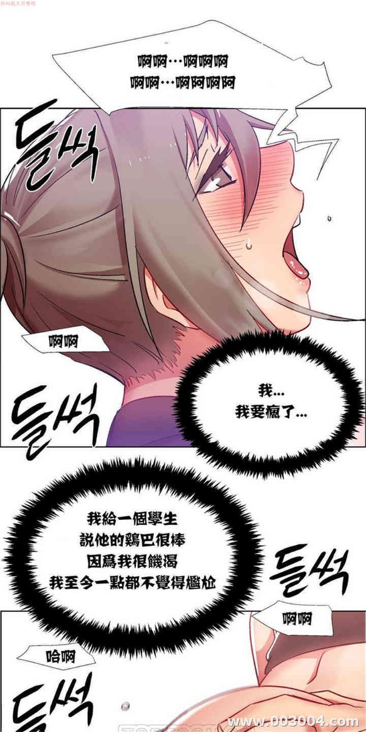 第13张
