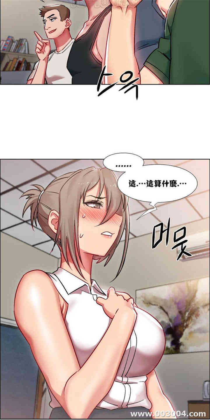 第2张
