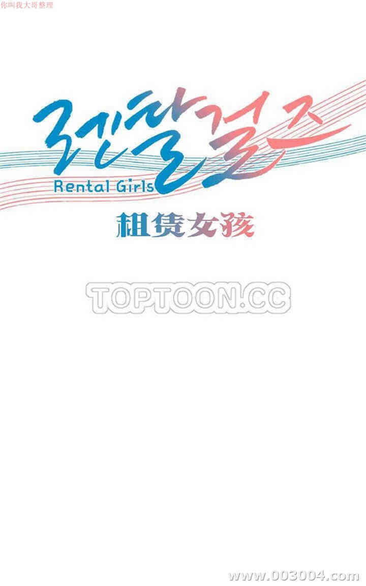 第1张
