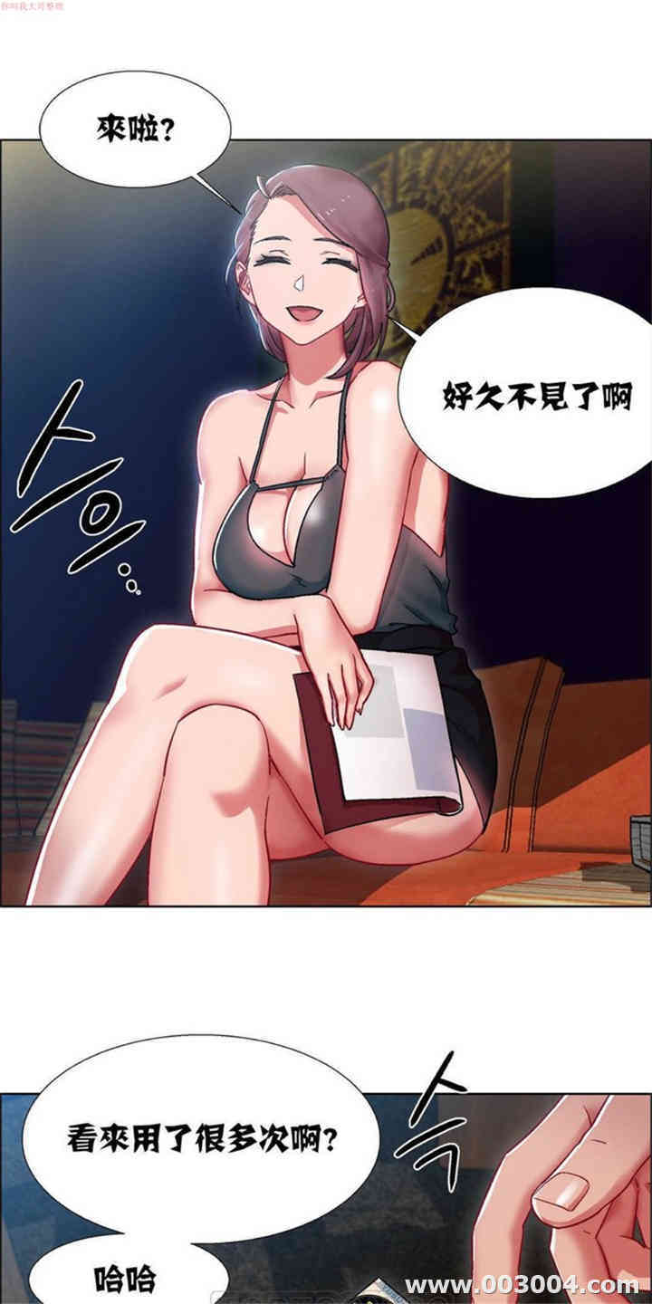 第4张