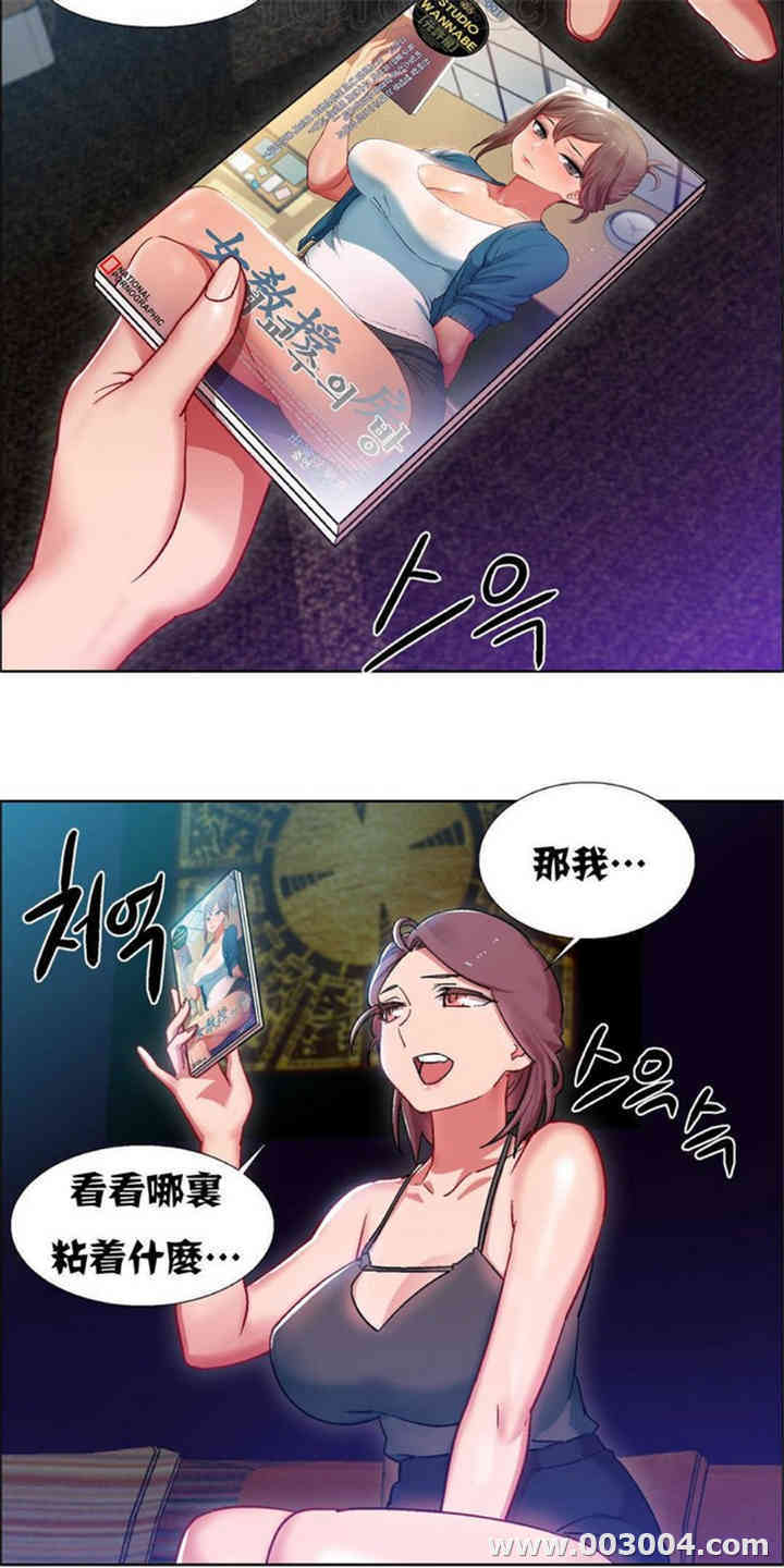 第5张