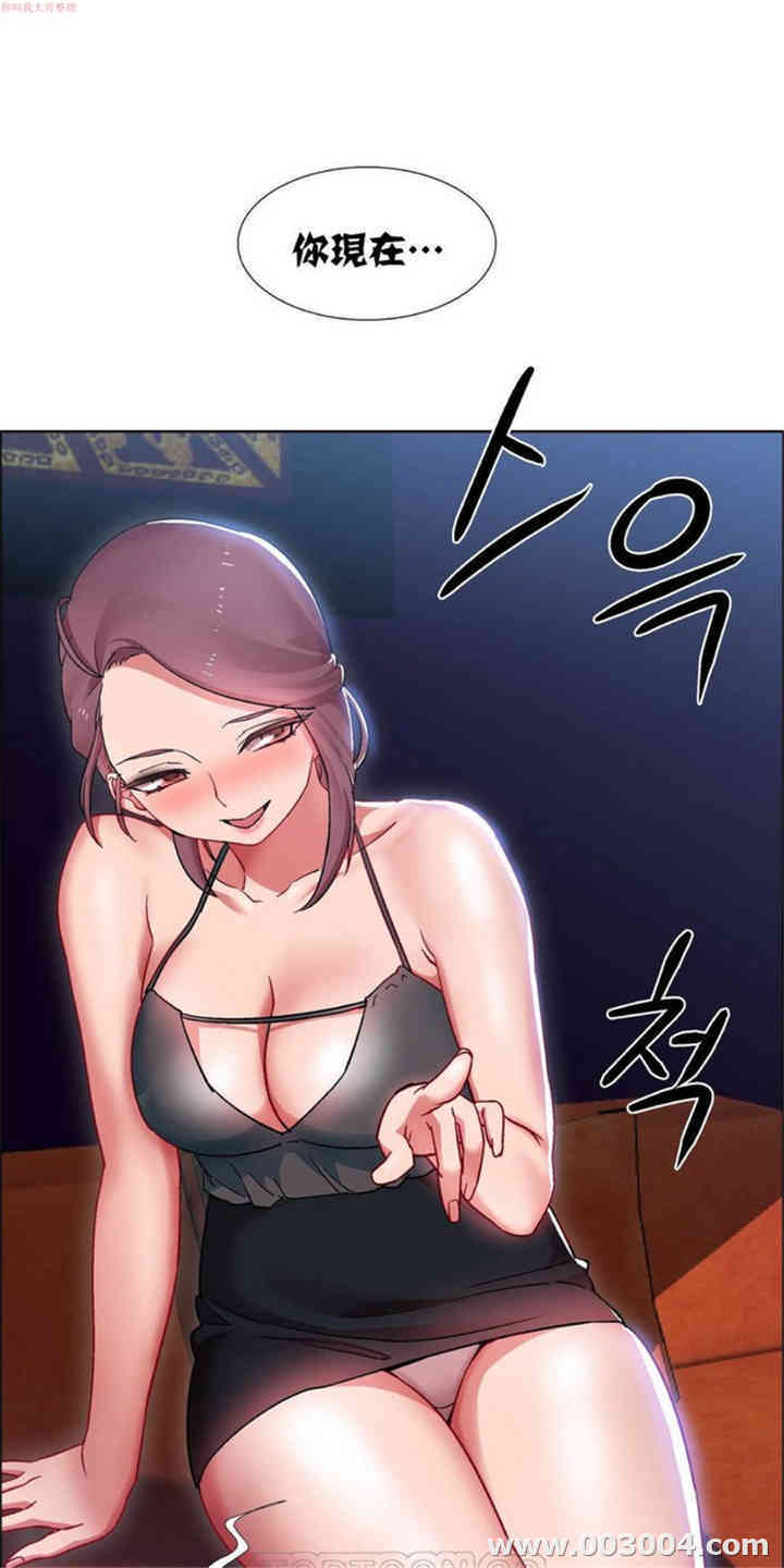 第6张