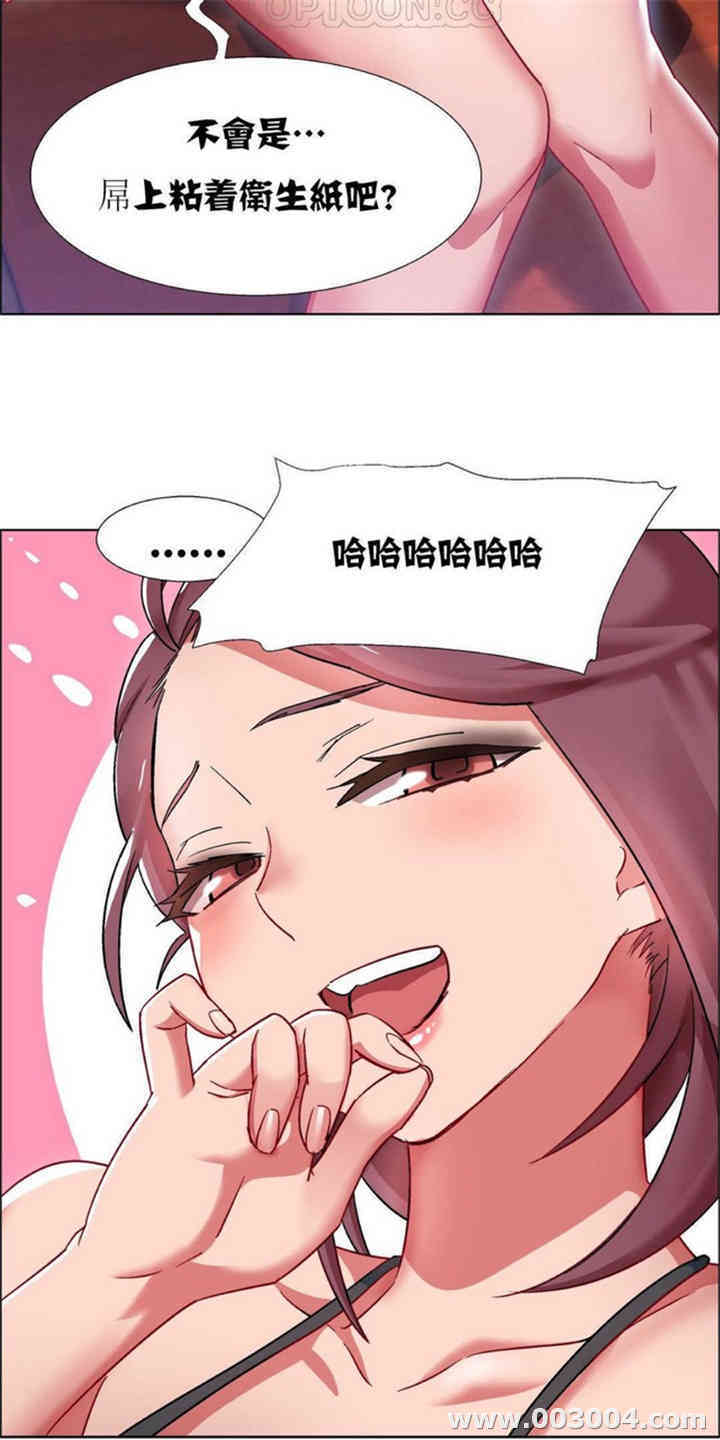 第7张